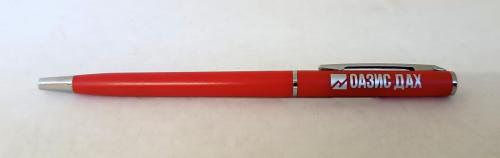 червона ручка з лого